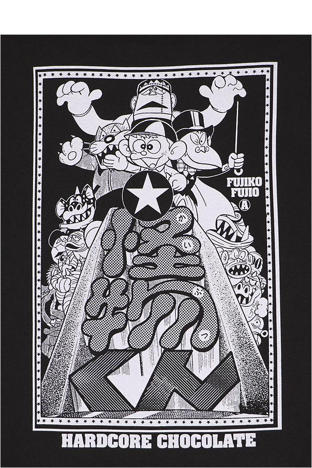 HARDCC(コアチョコ)