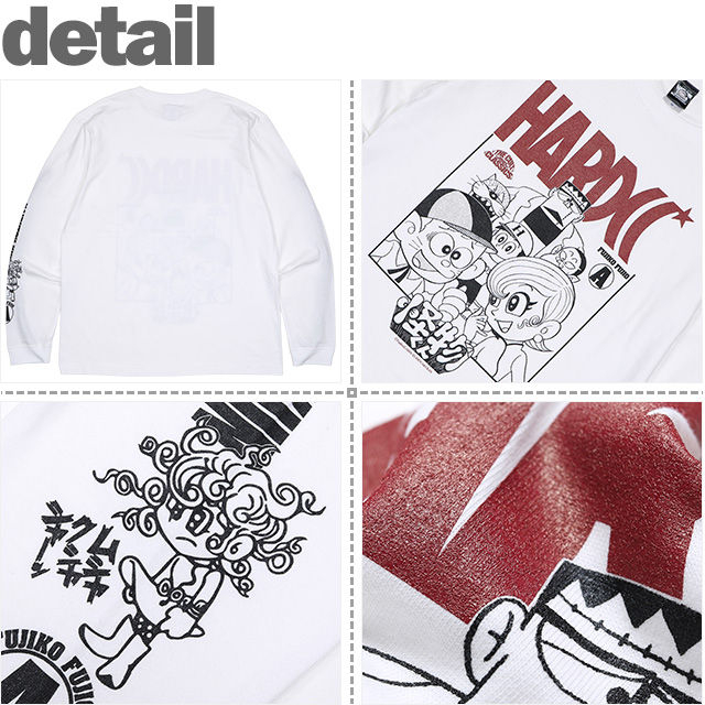 HARDCC(コアチョコ)