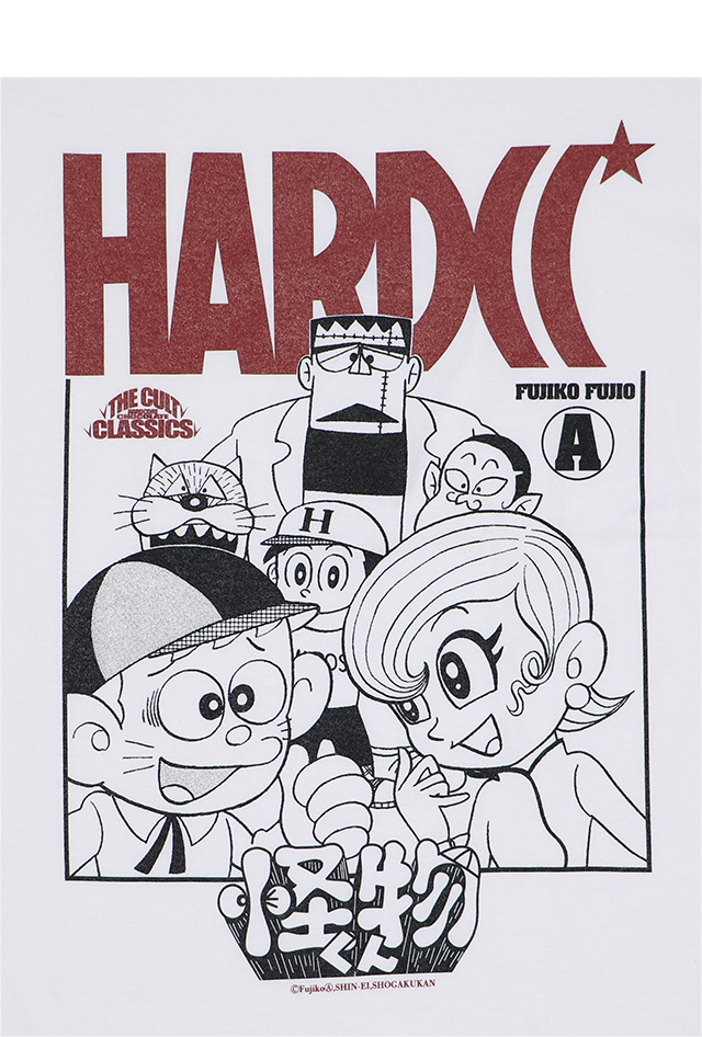 HARDCC(コアチョコ)