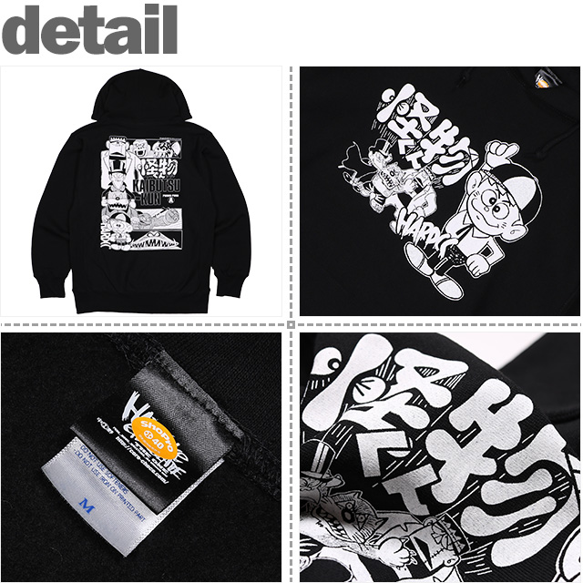 HARDCC(コアチョコ)