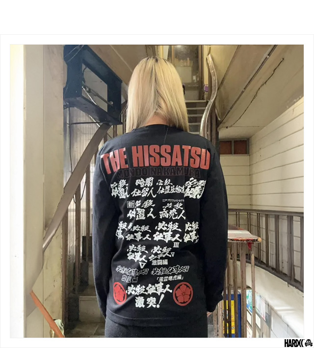 HARDCC(コアチョコ)