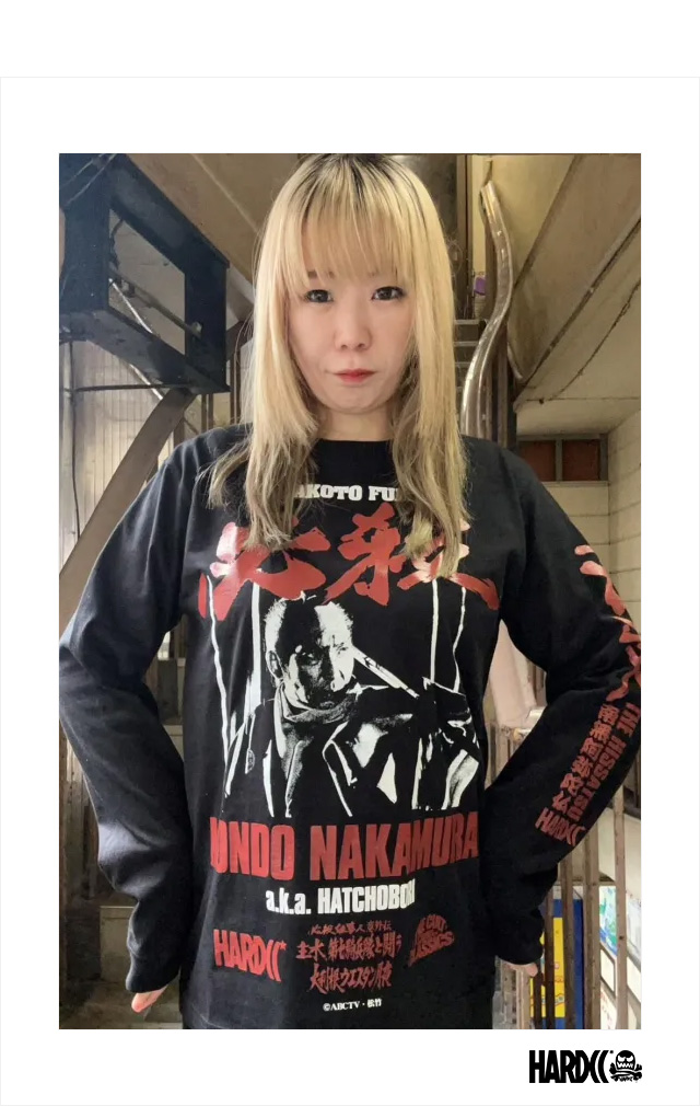 HARDCC(コアチョコ)