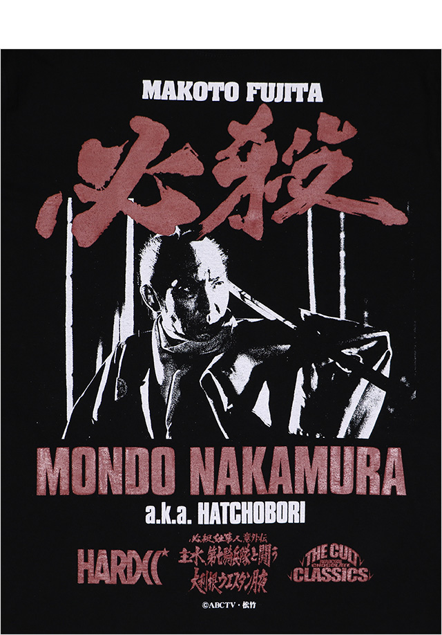 HARDCC(コアチョコ)