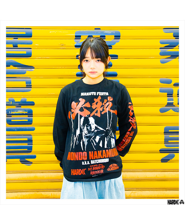 HARDCC(コアチョコ)