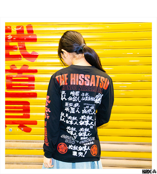 HARDCC(コアチョコ)