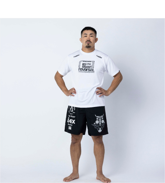 reversal(リバーサル)