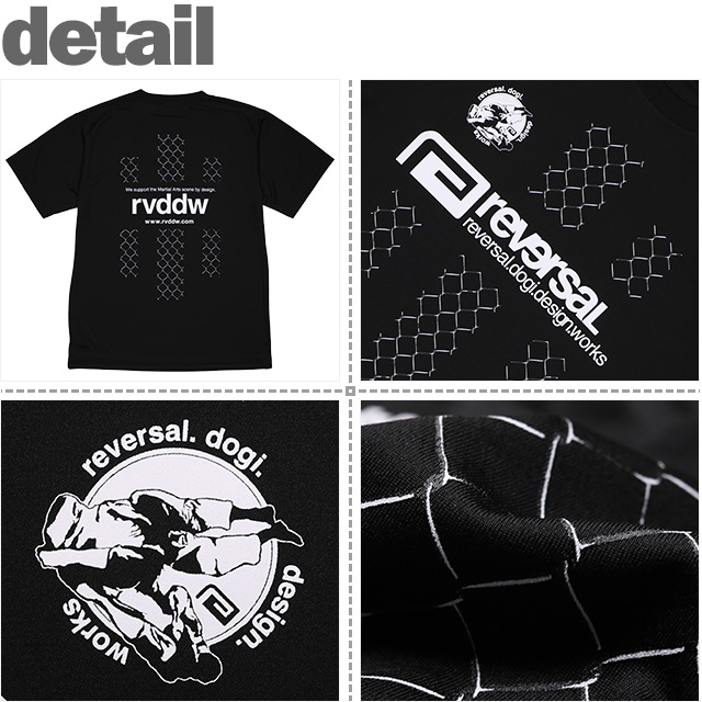 reversal(リバーサル)