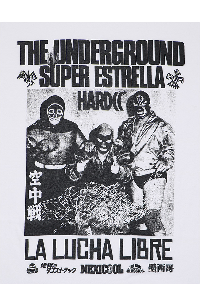 HARDCC(コアチョコ)