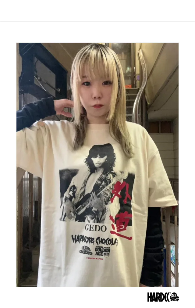 HARDCC(コアチョコ)