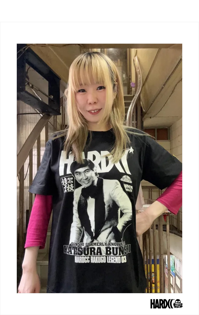 HARDCC(コアチョコ)