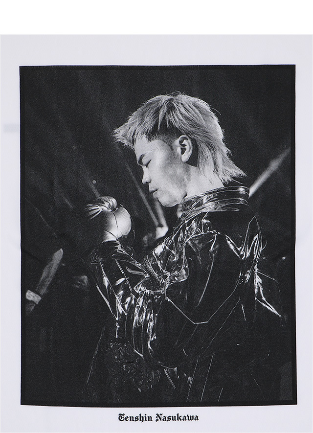 reversal(リバーサル)