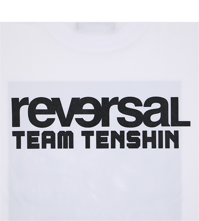 reversal(リバーサル)