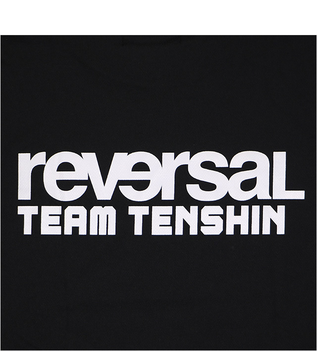 reversal(リバーサル)