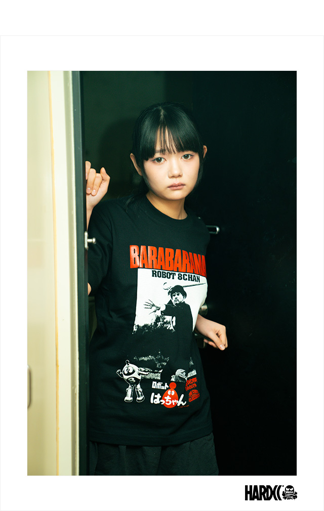 HARDCC(コアチョコ)