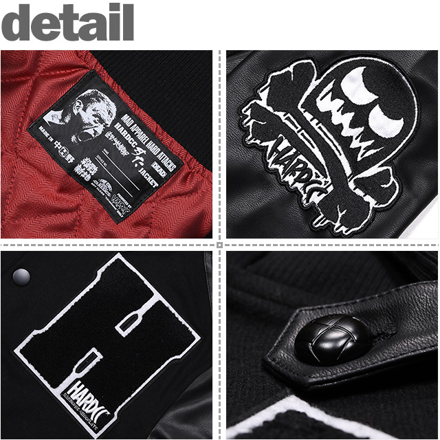 HARDCC(コアチョコ)