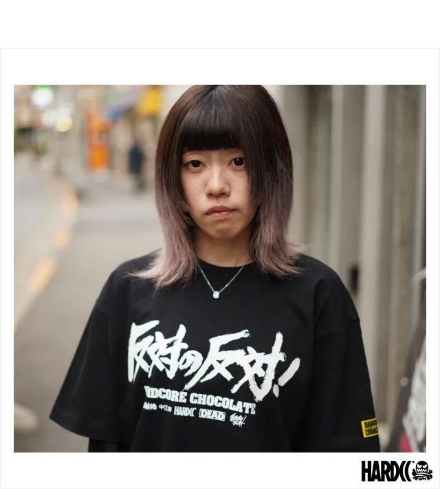 HARDCC(コアチョコ)