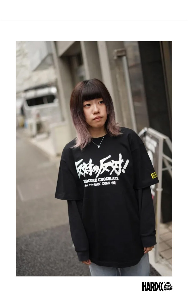 HARDCC(コアチョコ)