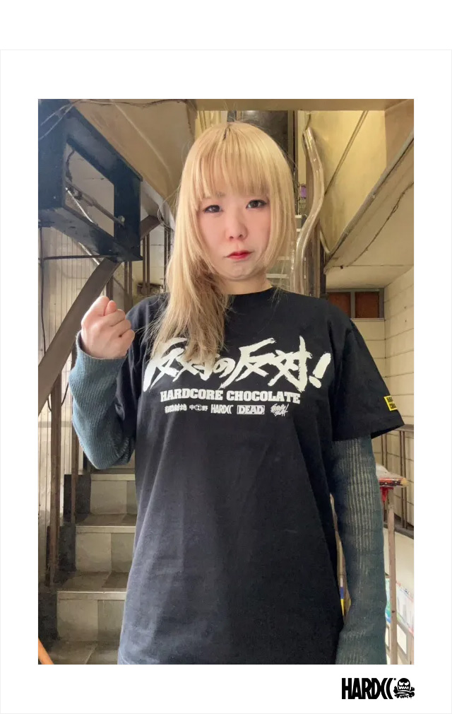 HARDCC(コアチョコ)