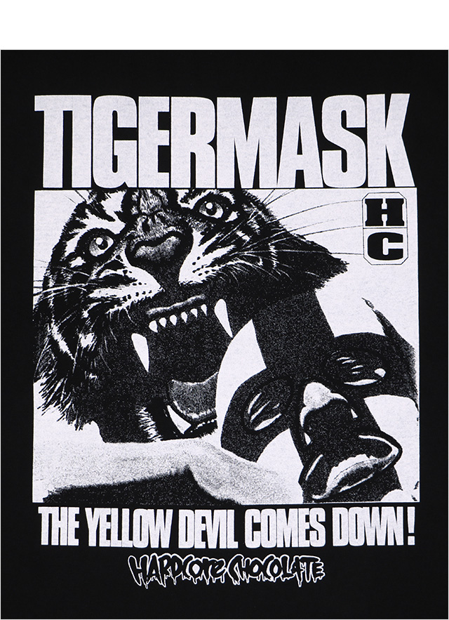 HARDCC(コアチョコ)