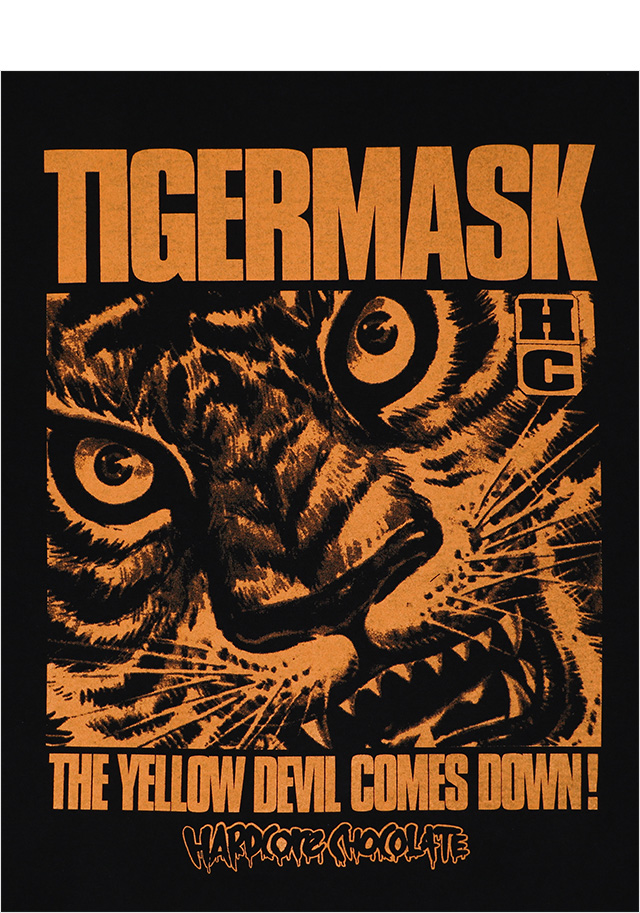 HARDCC(コアチョコ)