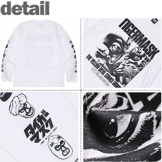 HARDCC(コアチョコ)