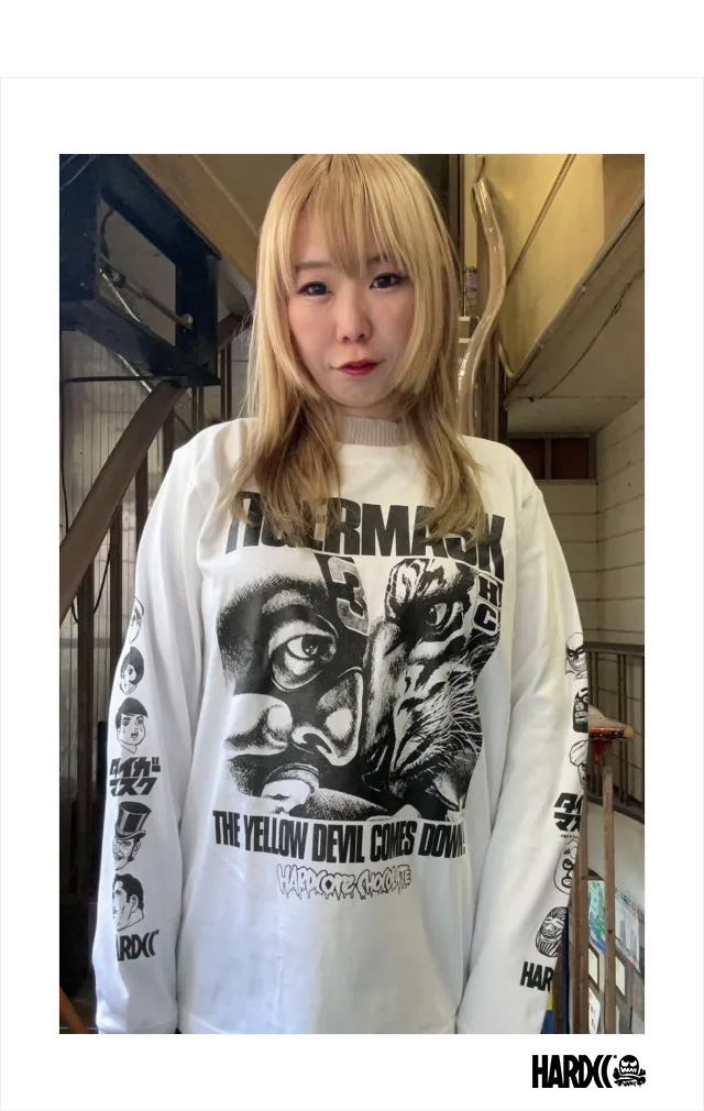 HARDCC(コアチョコ)