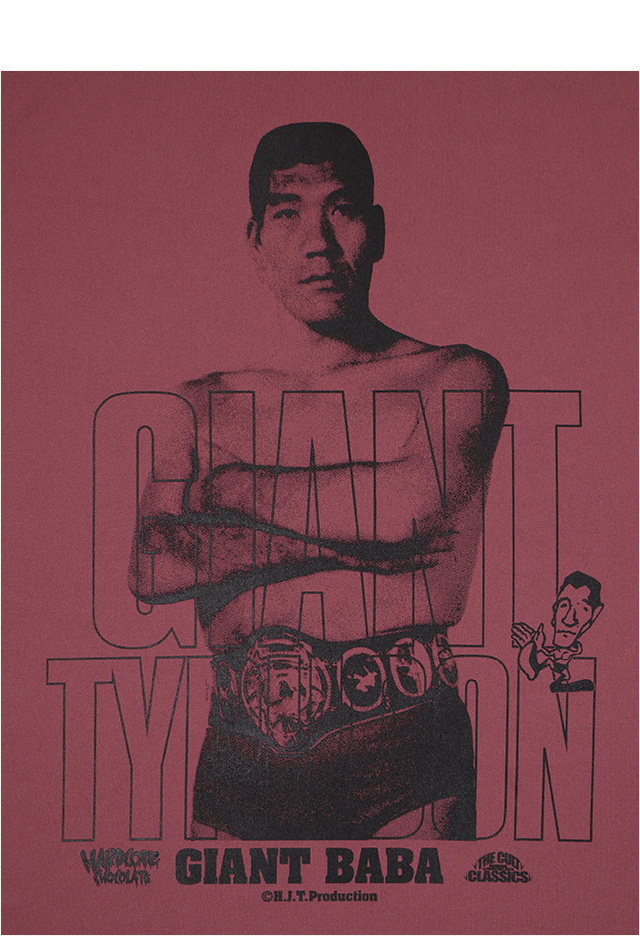 HARDCC(コアチョコ)