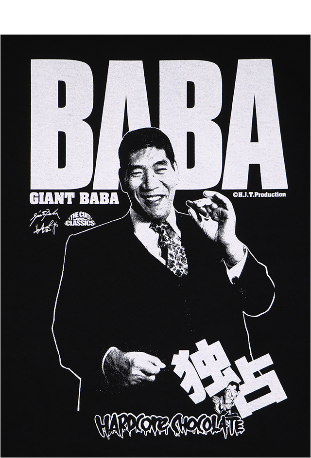 HARDCC(コアチョコ)