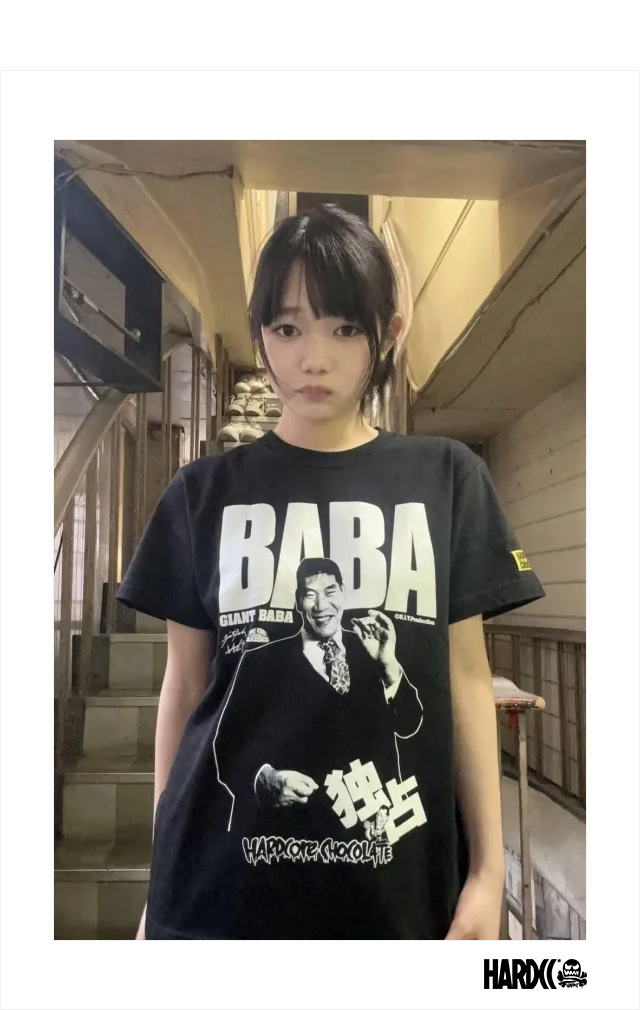 HARDCC(コアチョコ)