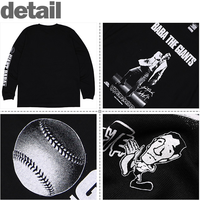 HARDCC(コアチョコ)