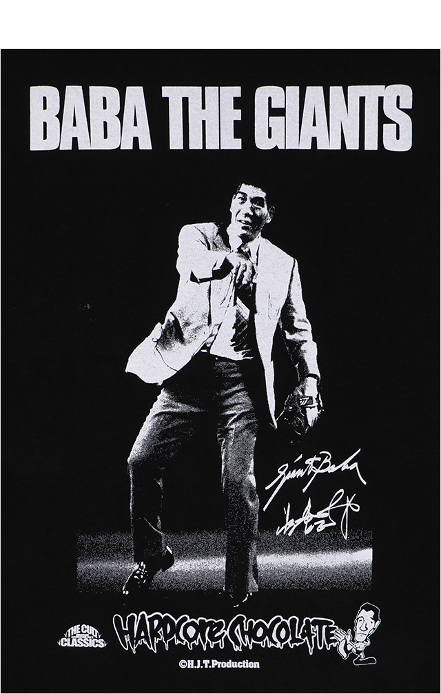 HARDCC(コアチョコ)