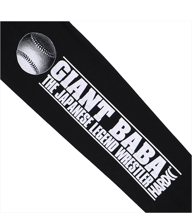 HARDCC(コアチョコ)