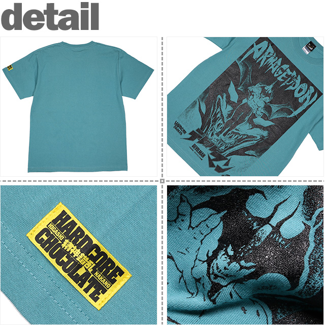 HARDCC(コアチョコ)