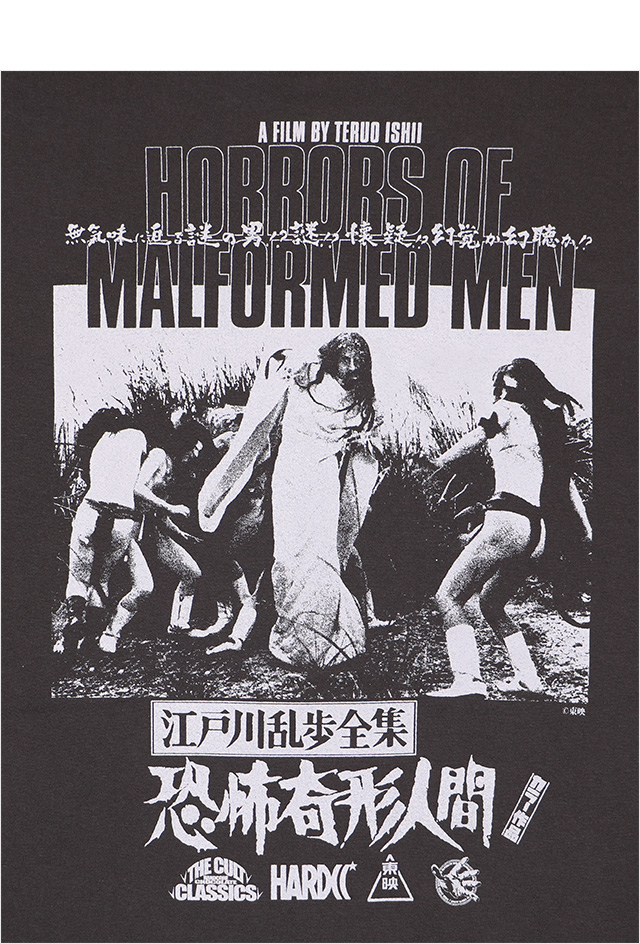 HARDCC(コアチョコ)