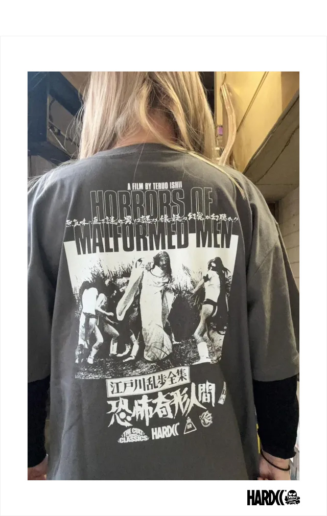 HARDCC(コアチョコ)