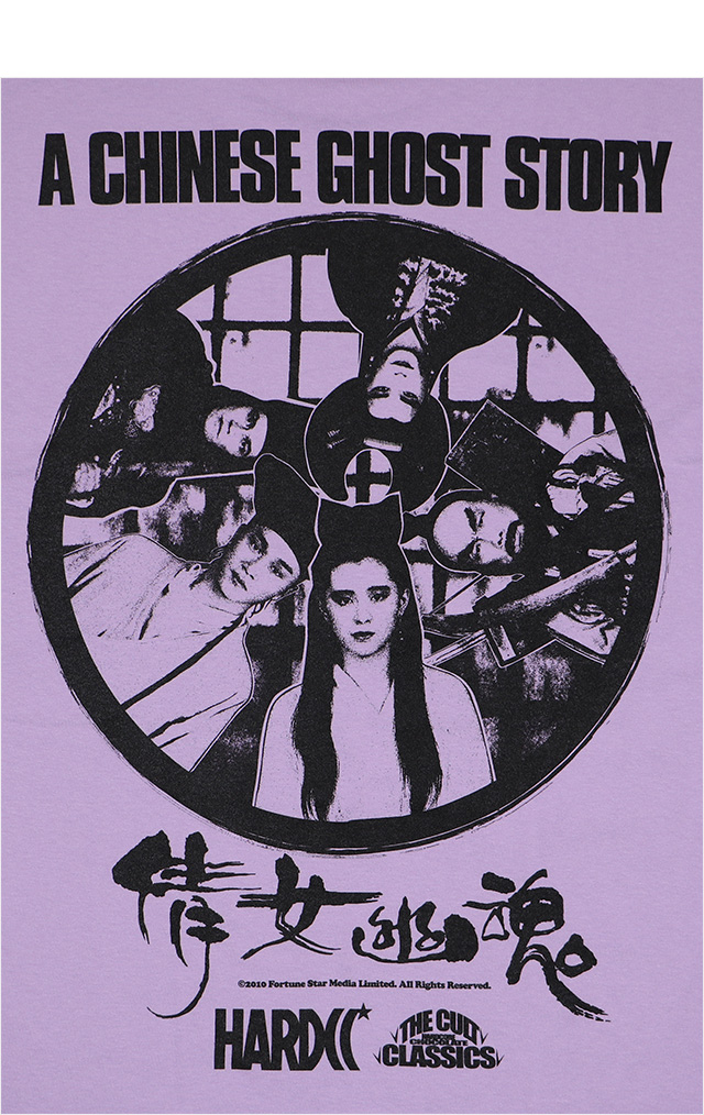 HARDCC(コアチョコ)