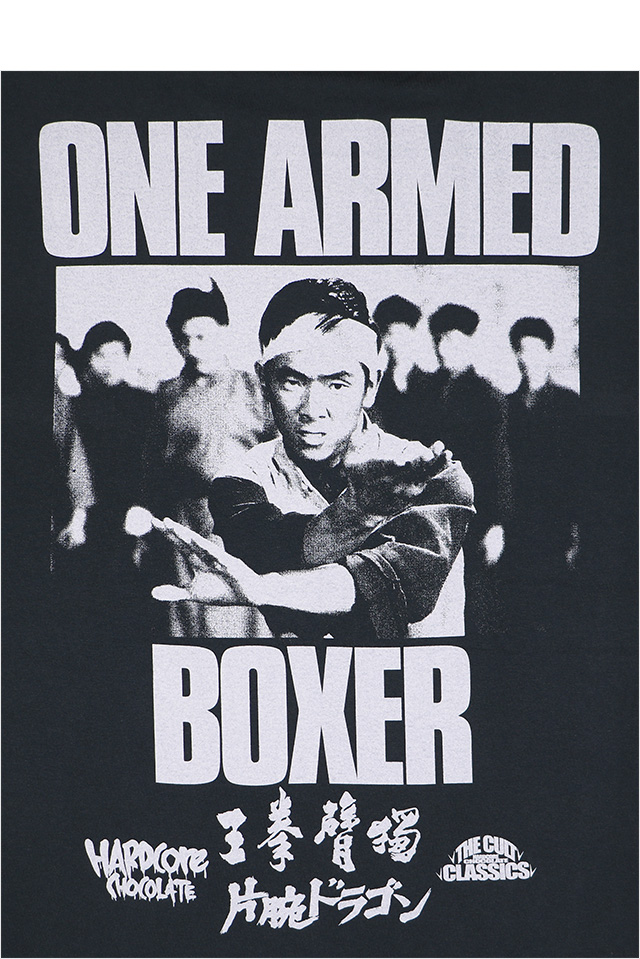 HARDCC(コアチョコ)