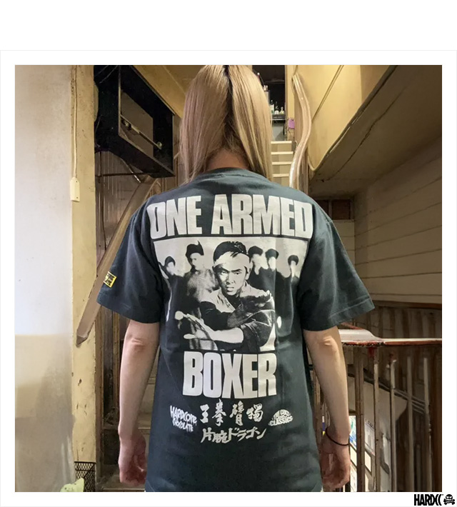 HARDCC(コアチョコ)