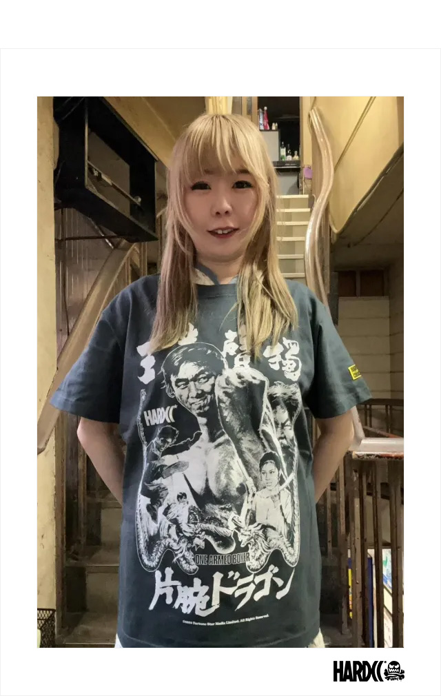 HARDCC(コアチョコ)