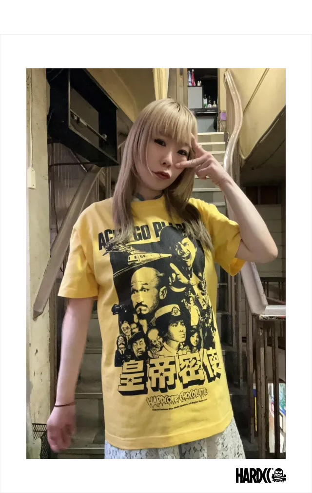 HARDCC(コアチョコ)