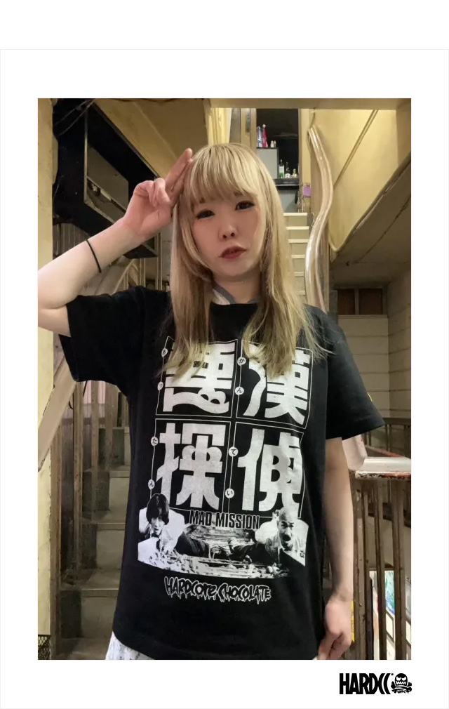 HARDCC(コアチョコ)