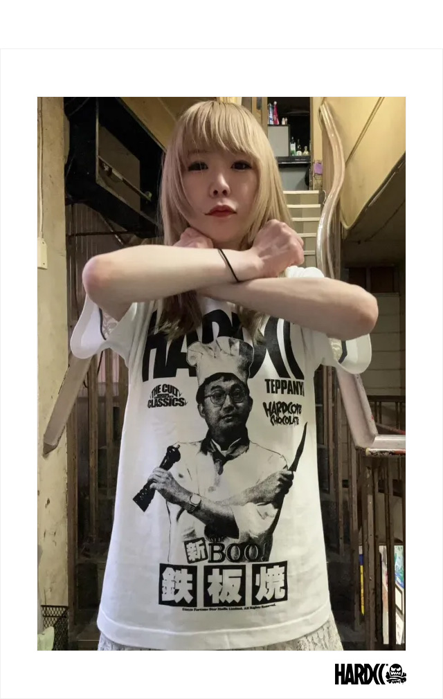 HARDCC(コアチョコ)