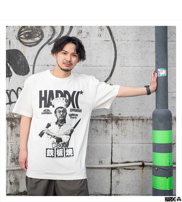 HARDCC(コアチョコ)