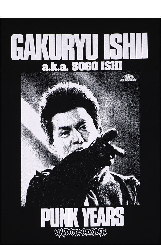 HARDCC(コアチョコ)