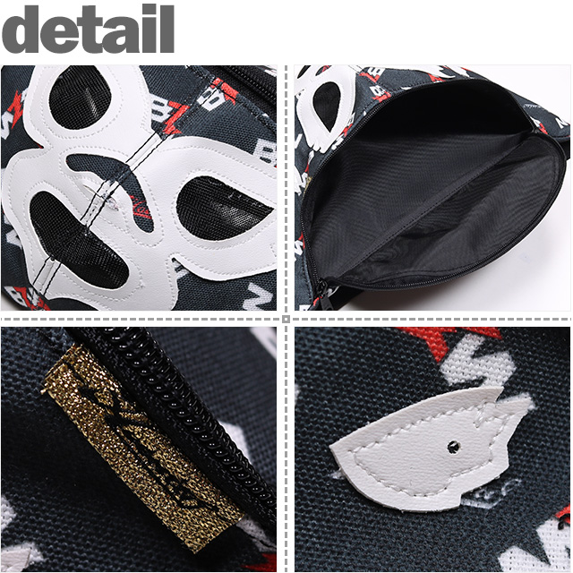 HAOMING(ハオミン)