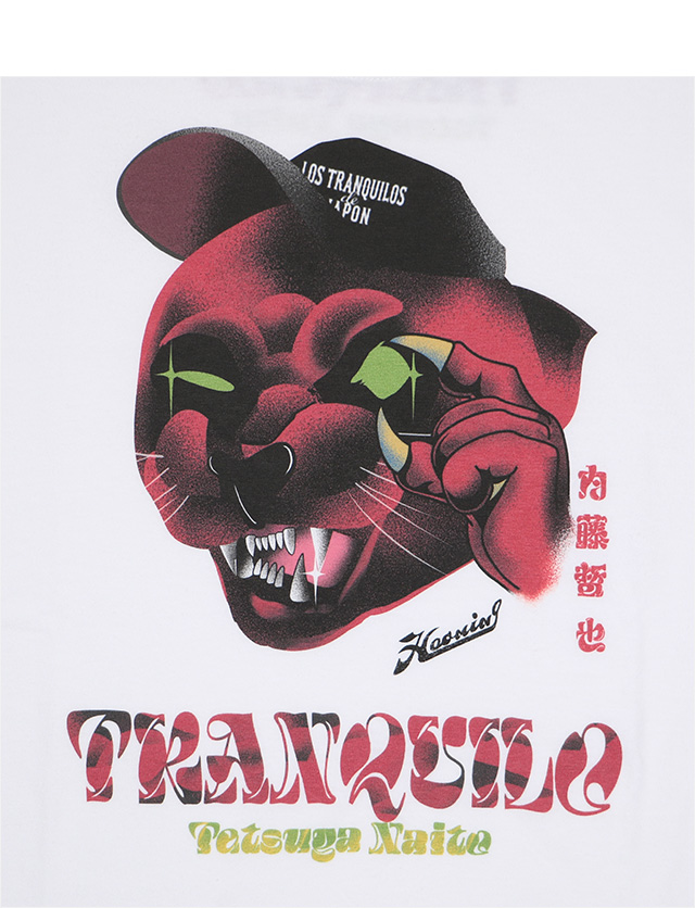 HAOMING(ハオミン)