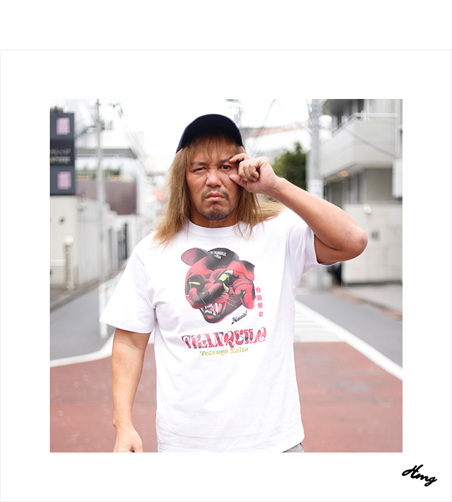 HAOMING(ハオミン)