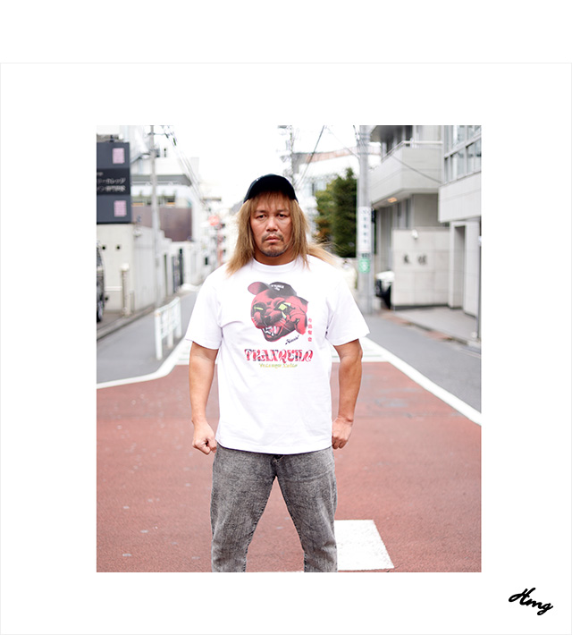 HAOMING(ハオミン)