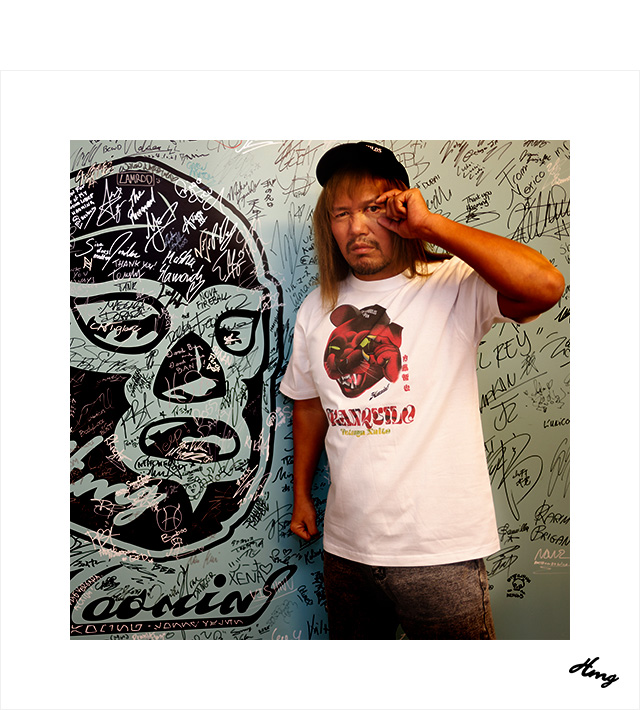 HAOMING(ハオミン)