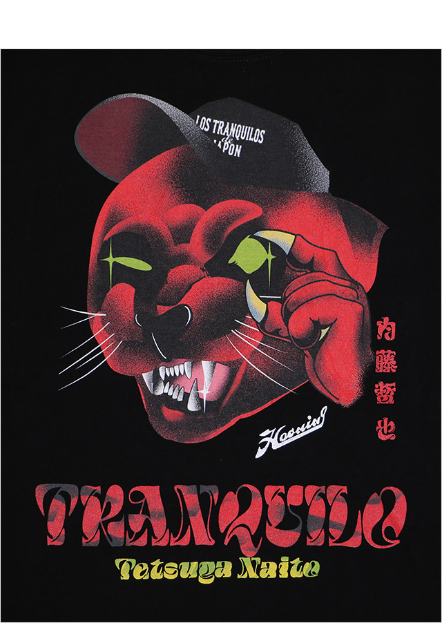 HAOMING(ハオミン)